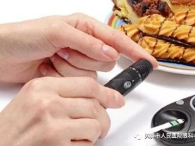 青光眼最愛哪五類人？