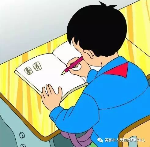 預(yù)防兒童近視遵循這八個預(yù)防要點