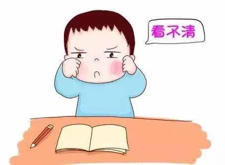 孩子假性近視，該如何正確控制治療？