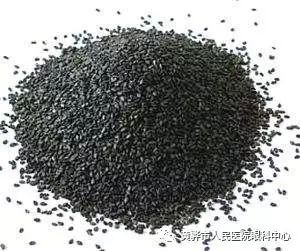 上班族多吃十種護眼明目食物