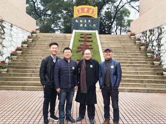 黃金視力眼貼對(duì)近視有效嗎？微海聯(lián)合是什么樣一家公司？