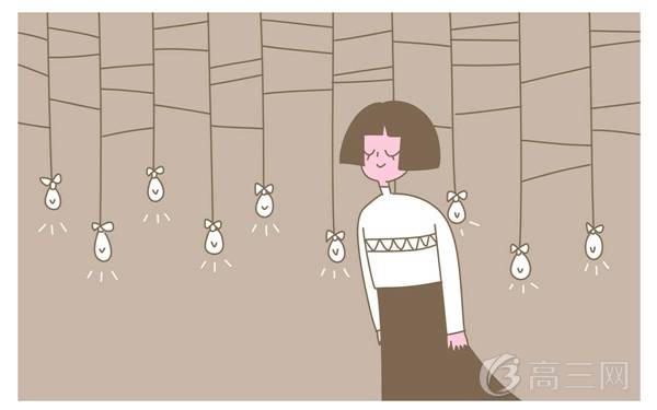 保護眼睛的十大食物 吃什么東西對眼睛好