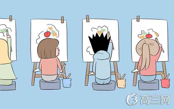 素描眼睛畫法步驟圖片 初學者如何畫眼睛