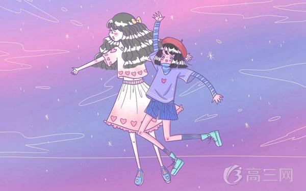 對眼睛好的食物有哪些 吃什么保護視力