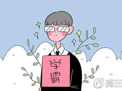 眼睛散光能夠 做眼部運動鍛練修復嗎？