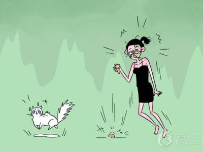 對眼睛好的5種食材 吃啥對眼睛最有益