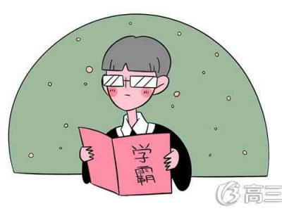 眼睛多少度算近視 近視度數高對眼睛有哪些危害