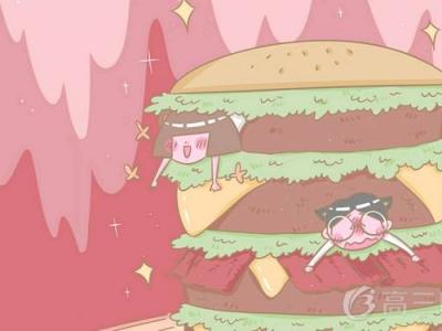 保護眼睛的十大食物 哪些食物可以明目護眼