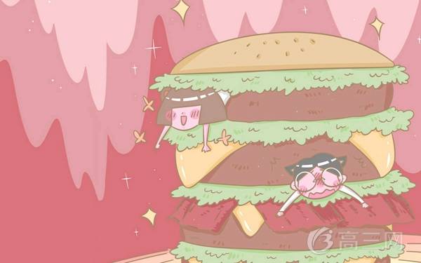 高中生吃什么對眼睛好 哪些食物緩解眼睛疲勞