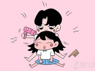 300度近視是幾點幾 300度嚴重嗎