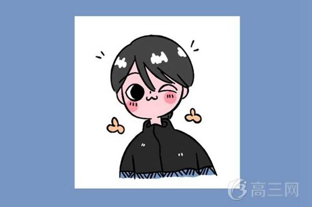 對眼睛好的食物有哪些