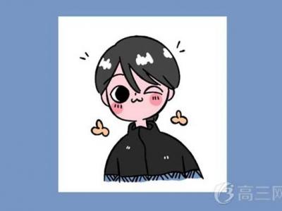 對(duì)眼睛好的食物有哪些