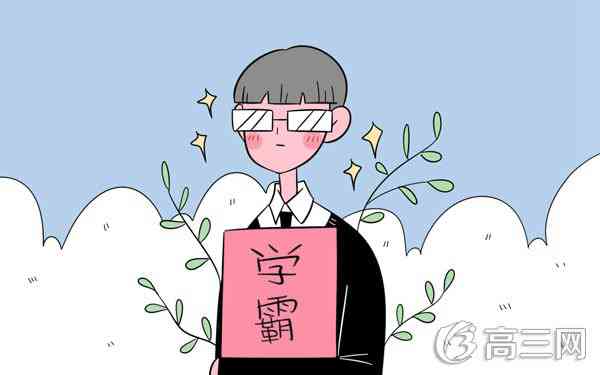 眼睛散光可以做眼部運(yùn)動鍛煉恢復(fù)嗎?-易網(wǎng)健康<a href=http://www.gyfww.com/jkys/ target=_blank class=infotextkey>養(yǎng)生</a>網(wǎng) 眼睛散光可以做眼部運(yùn)動鍛煉恢復(fù)嗎?