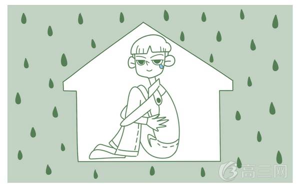 吃什么水果對眼睛好 保護眼睛的8大水果