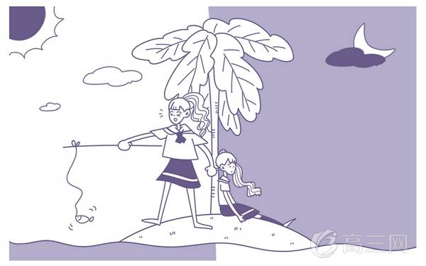 對眼睛好的食物 吃什么對視力好-易網健康<a href=http://www.gyfww.com/jkys/ target=_blank class=infotextkey>養生</a>網 對眼睛好的食物 吃什么對視力好