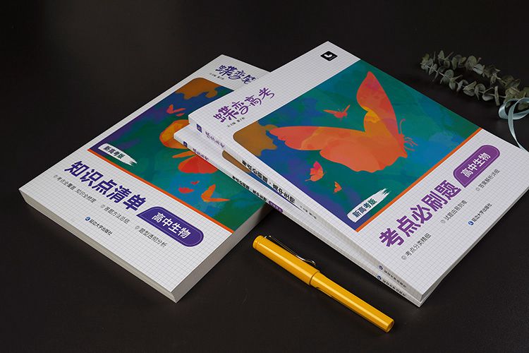 眼球的結(jié)構(gòu)是怎樣的 有什么功能-易網(wǎng)健康<a href=http://www.gyfww.com/jkys/ target=_blank class=infotextkey>養(yǎng)生</a>網(wǎng) 眼球的結(jié)構(gòu)是怎樣的 有什么功能