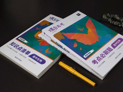 眼球的結構是怎樣的 有什么功能