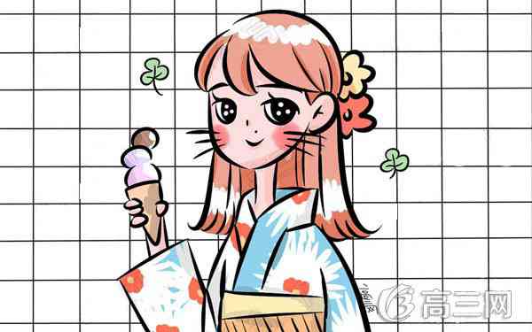 眼睛矯正手術(shù)多少錢(qián) 術(shù)后應(yīng)該注意什么