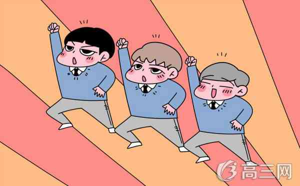 導致近視的原因有哪些 近視眼的5種主要原因-易網健康<a href=http://www.gyfww.com/jkys/ target=_blank class=infotextkey>養生</a>網 導致近視的原因有哪些 近視眼的5種主要原因