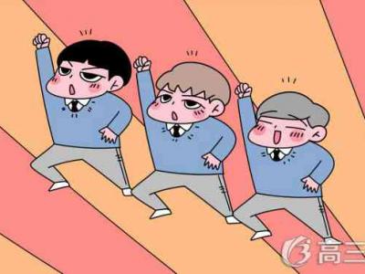 導(dǎo)致近視的原因有哪些 近視眼的5種主要原因