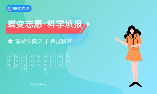 2024張雪峰談醫(yī)學美容專業(yè) 未來發(fā)展好嗎