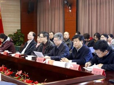 國家中醫藥管理局孫達副局長調研福建中醫藥工作