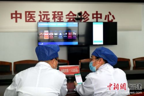 福建中醫藥專家“云”支援菲律賓防控疫情