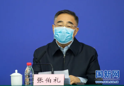 中醫藥是人類抗疫的重要武器，愿與各國分享并提供支援