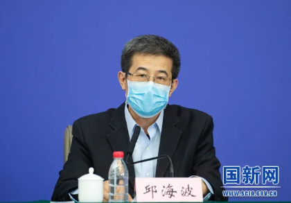 中醫藥是人類抗疫的重要武器，愿與各國分享并提供支援