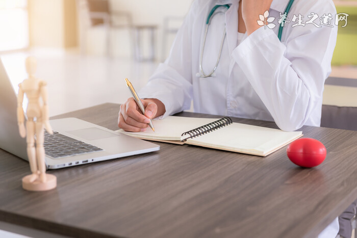 中藥外敷注意事項