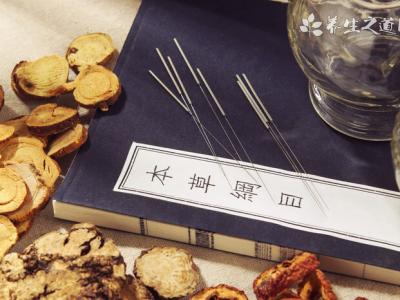 針灸關元主治什么病