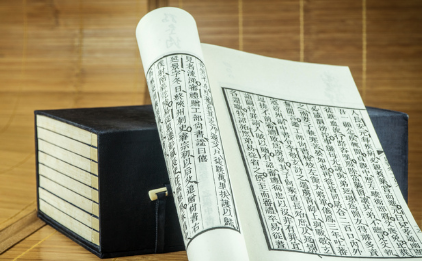 本草綱目被譽(yù)為什么