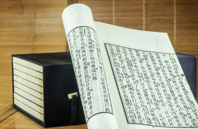 本草綱目被譽為什么