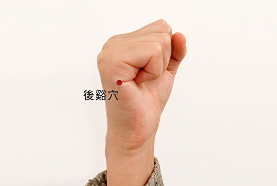 長骨刺有哪些原因？從中醫角度來看骨刺的預防與緩解方法