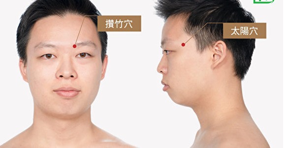 頭痛難受怎么辦？簡(jiǎn)單方法能有效舒緩疼痛