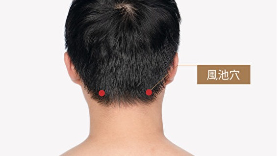 頭痛難受怎么辦？簡(jiǎn)單方法能有效舒緩疼痛