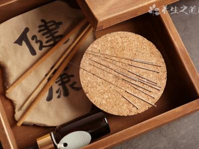 沒(méi)病可以針灸調(diào)理嗎