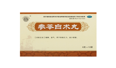 補脾健脾第一中藥有哪些 治療效果很不錯