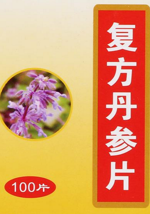 吃什么可以軟化血管？軟化血管的中成藥