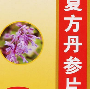 吃什么可以軟化血管？軟化血管的中成藥