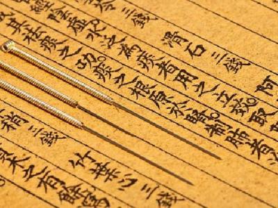 中醫針灸治針眼的5個方法 護理針眼時需要注意4個事項