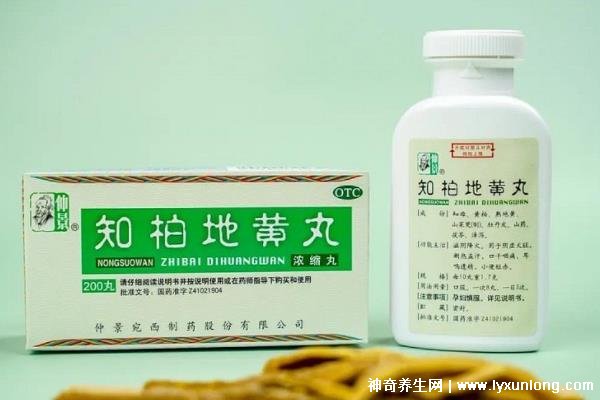 越吃越瘦的三種中成藥，知柏地黃丸/參苓白術丸(對癥下藥別亂吃)