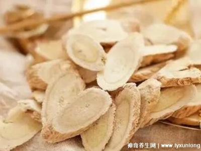 黃芪治好了帶狀皰疹神經痛，益氣活血/通絡止痛(附真實案例)