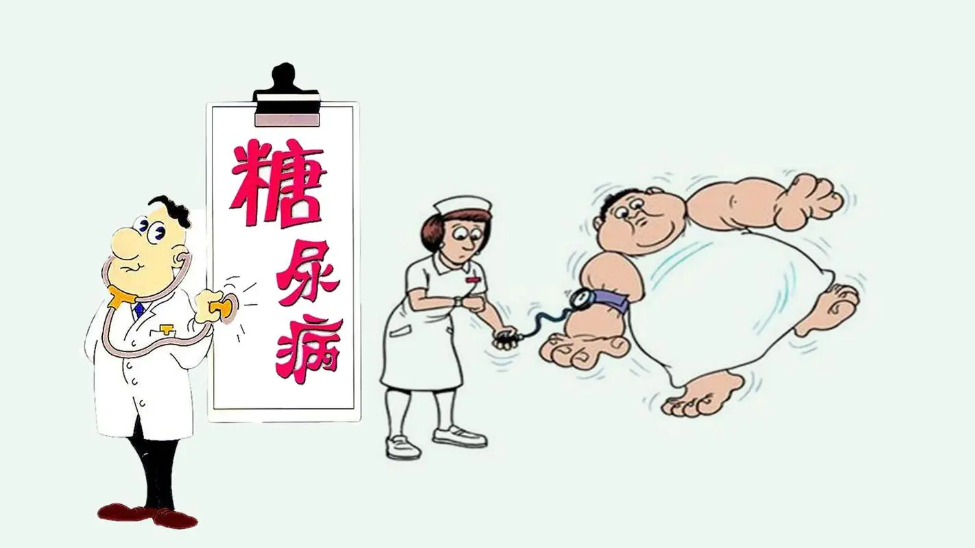 中醫認為“脾虛”才是誘發“糖尿病”的根本原因