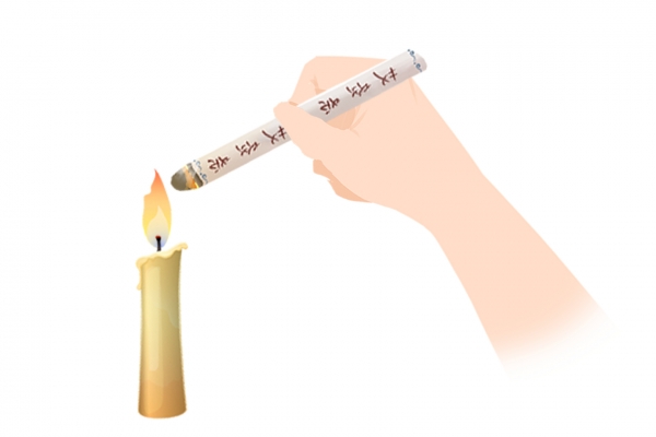 艾灸多久可以吹空調