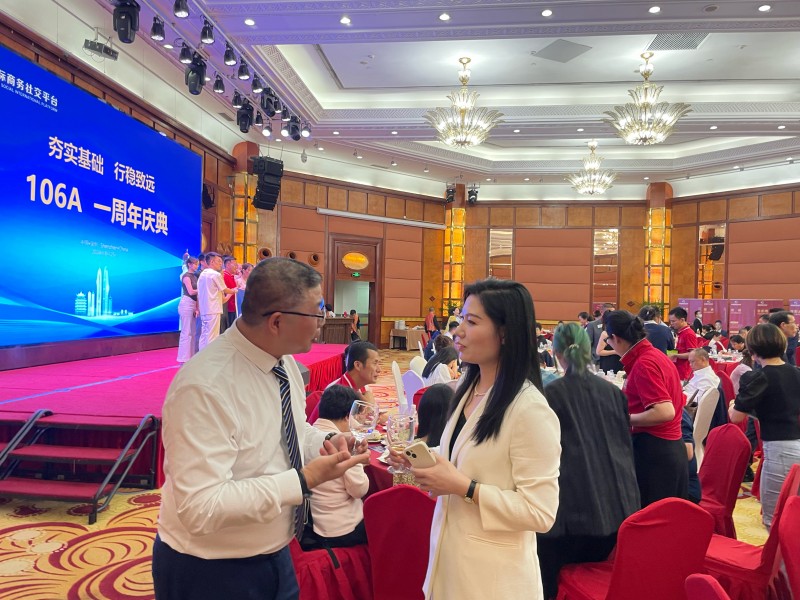 地山謙和：以中醫藥為橋梁，促進人類健康與社會福祉