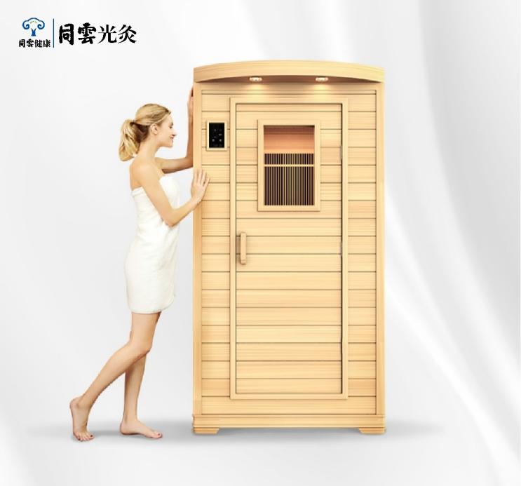 同云光灸適合哪些人？助力全家健康守護