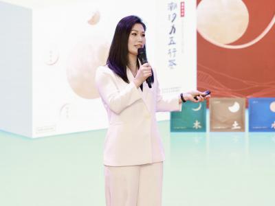 地山謙和：以中醫(yī)藥為橋梁，促進(jìn)人類(lèi)健康與社會(huì)福祉